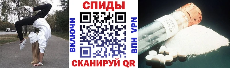 хочу   блэк спрут   Амфетамин 98%  Юрьевец 