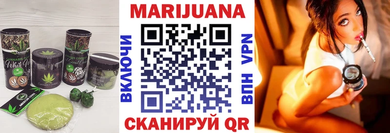 Еда ТГК конопля  наркотики  Юрьевец 