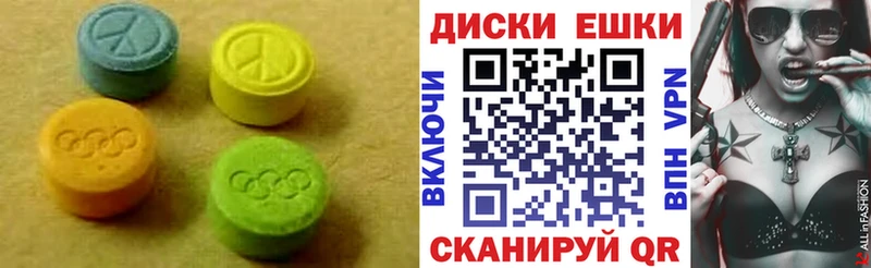 ЭКСТАЗИ бентли  купить   Юрьевец 