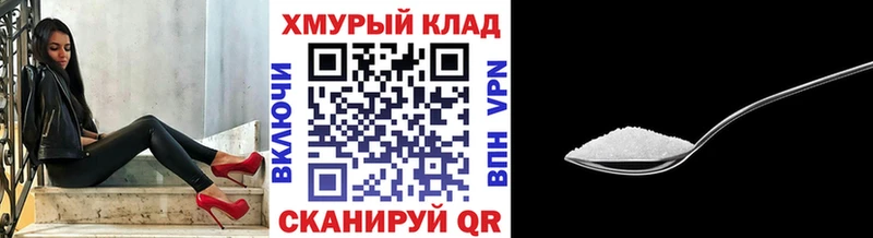 Героин Heroin  закладки  Юрьевец 