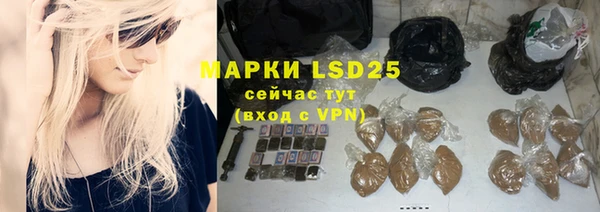 гашиш Алексин