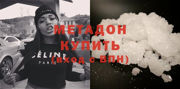 гашиш Алексин