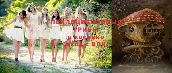 гашиш Алексин