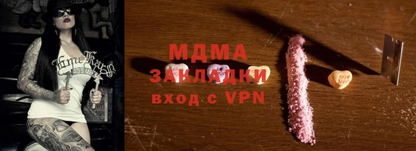 гашиш Алексин
