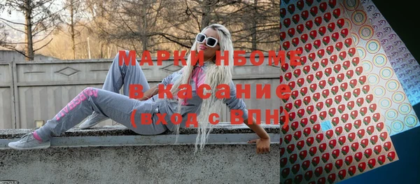 гашиш Алексин
