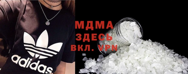прущий лед Алексеевка