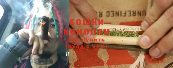 мяу мяу мука Алзамай