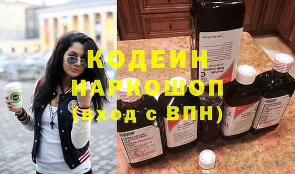 мяу мяу мука Алзамай