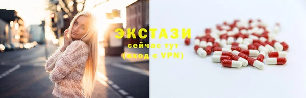 мяу мяу мука Алзамай