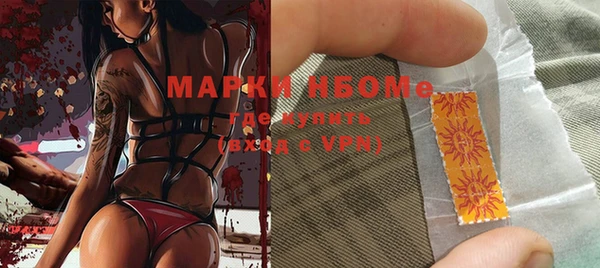 гашиш Алексин