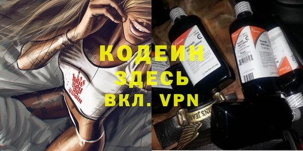 мяу мяу мука Алзамай