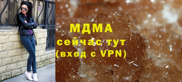 гашиш Алексин