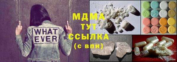 прущий лед Алексеевка
