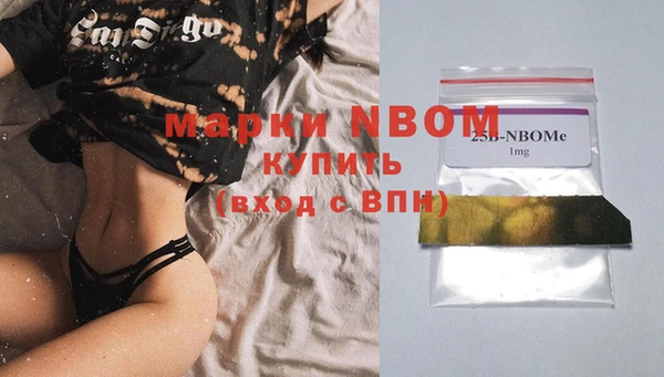 мяу мяу мука Алзамай