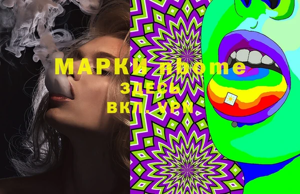 мяу мяу мука Алзамай