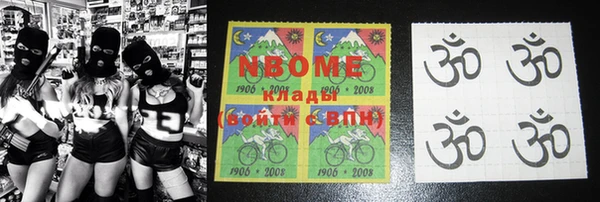 гашиш Алексин