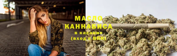 мяу мяу мука Алзамай