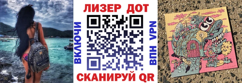 как найти наркотики  гидра ONION  Марки NBOMe 1,5мг  Юрьевец 