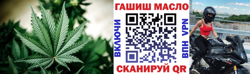 Дистиллят ТГК Wax  kraken зеркало  Юрьевец 