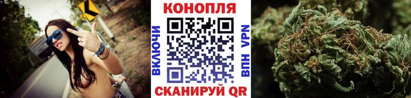 Марихуана индика Юрьевец